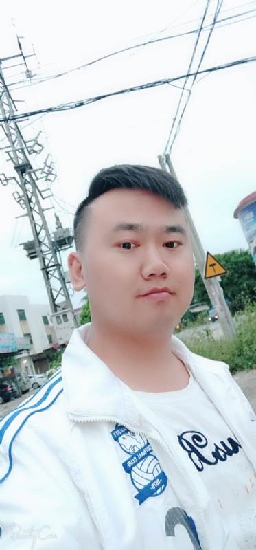 一支梅的第一张照片--肇庆认干亲服务网